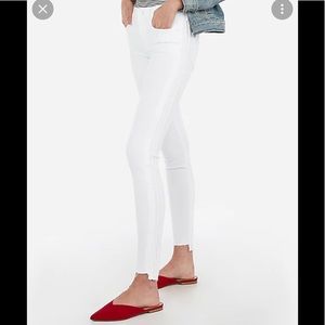 NWT- Express side stripe skinny jeans- 4R